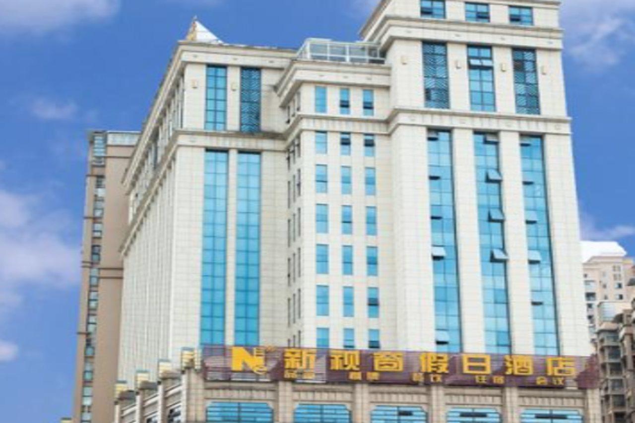 New Vision Hotel Dayi Exterior foto